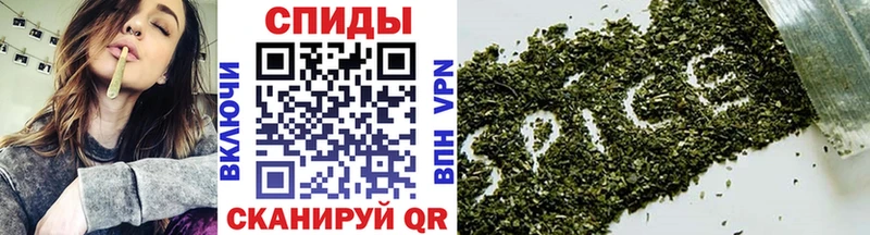 БУТИРАТ 1.4BDO  Электрогорск 