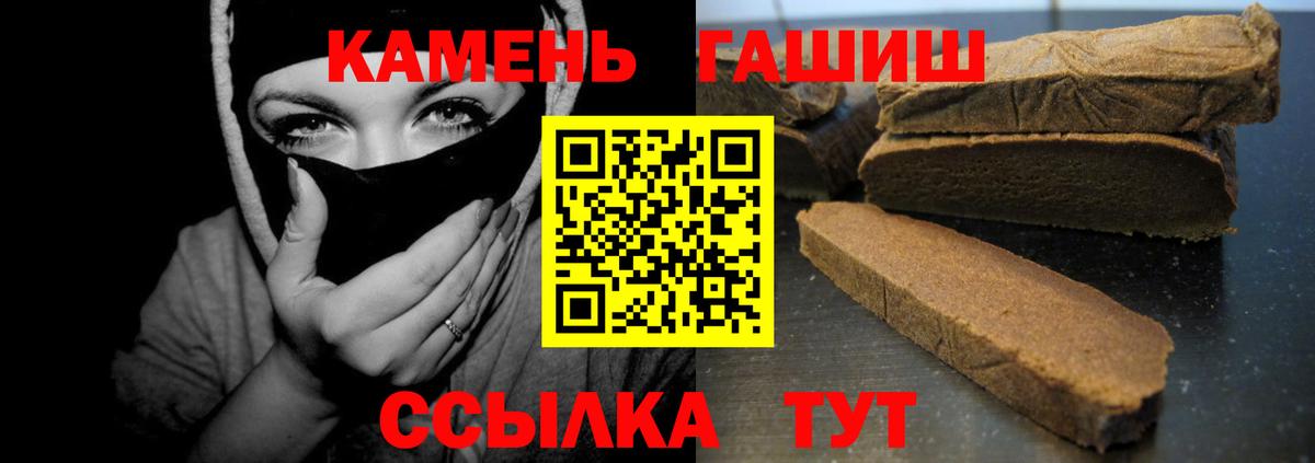 КОКАИН  МДМА  Вход с VPN  Электрогорск  Канабис  Гашик  Альфа-ПВП  Мефедрон 