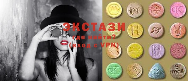 МДПВ Строитель