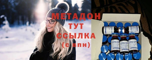 ПСИЛОЦИБИНОВЫЕ ГРИБЫ Липки