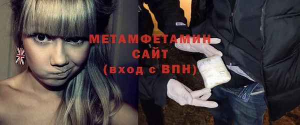 кокс Лиски