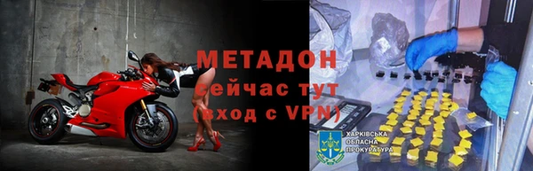 ПСИЛОЦИБИНОВЫЕ ГРИБЫ Липки
