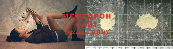 ПСИЛОЦИБИНОВЫЕ ГРИБЫ Липки