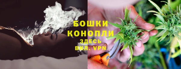 кокс Лиски