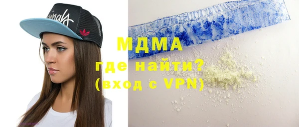 кокс Лиски