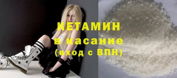 кокс Лиски
