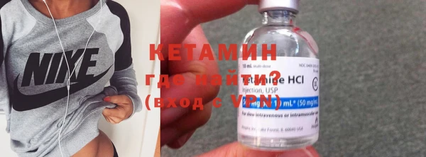 ПСИЛОЦИБИНОВЫЕ ГРИБЫ Липки