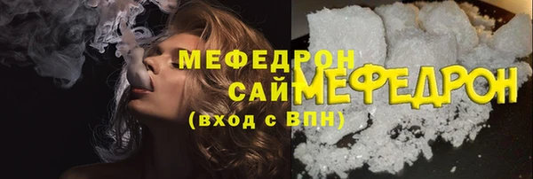 кокс Лиски