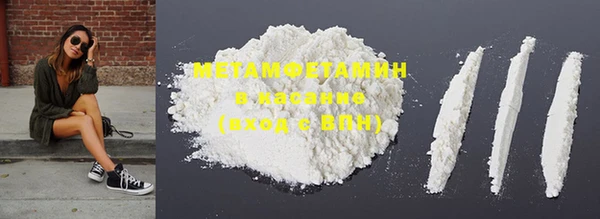 кокс Лиски