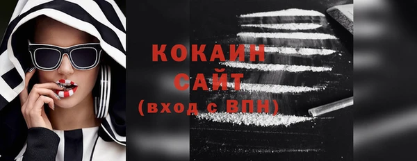 кокс Лиски