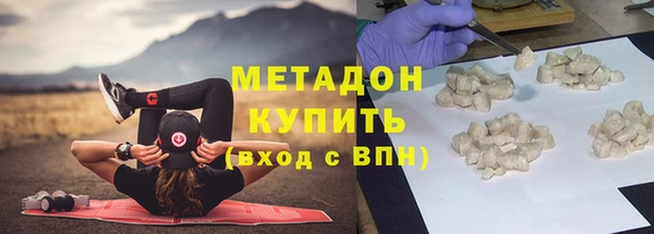 ПСИЛОЦИБИНОВЫЕ ГРИБЫ Липки