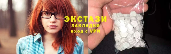 ПСИЛОЦИБИНОВЫЕ ГРИБЫ Липки
