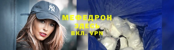 ПСИЛОЦИБИНОВЫЕ ГРИБЫ Липки