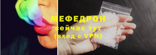 ПСИЛОЦИБИНОВЫЕ ГРИБЫ Липки