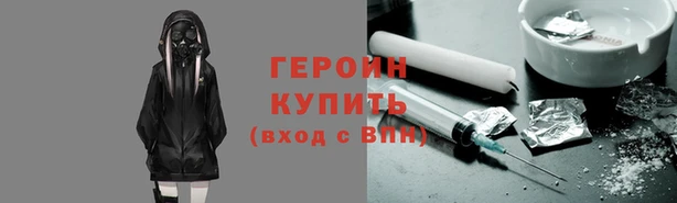 кокс Лиски