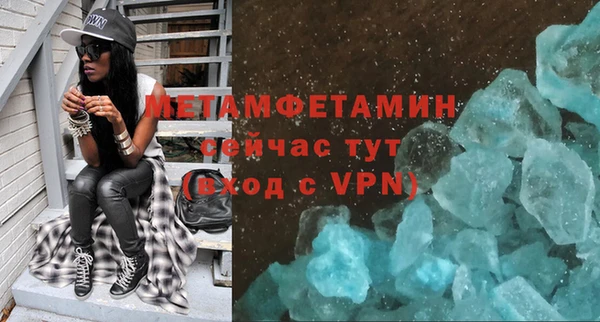 ПСИЛОЦИБИНОВЫЕ ГРИБЫ Липки