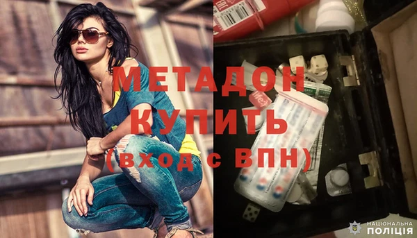 ПСИЛОЦИБИНОВЫЕ ГРИБЫ Липки