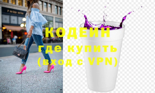 кокс Лиски