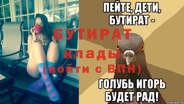 ПСИЛОЦИБИНОВЫЕ ГРИБЫ Липки