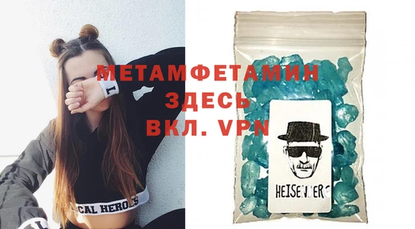 кокс Лиски
