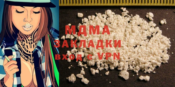 кокс Лиски
