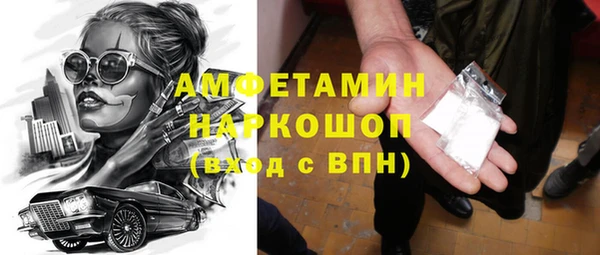 кокс Лиски