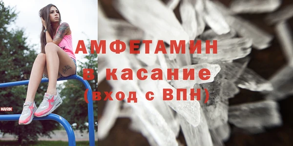 кокс Лиски