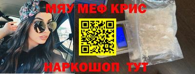бошки Гагарин