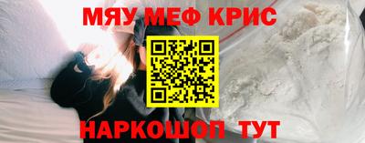 прущие грибы Гатчина
