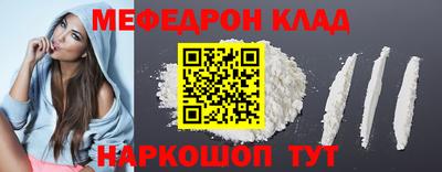 бошки Гагарин
