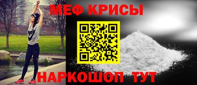 прущие грибы Гатчина