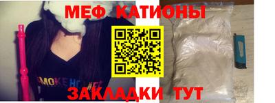 ECSTASY Абинск
