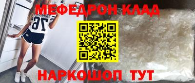 бошки Гагарин