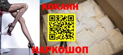 бошки Гагарин