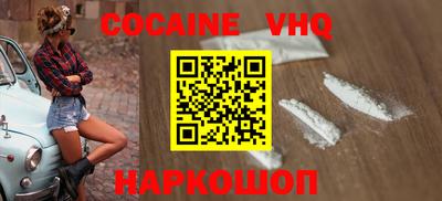 MDMA Premium VHQ Гай