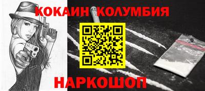 MDMA Premium VHQ Гай