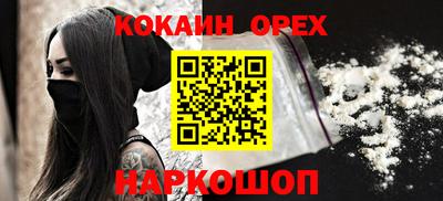 MDMA Premium VHQ Гай