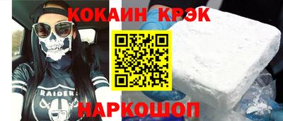 прущие грибы Гатчина