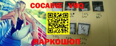 не бодяженный Абакан