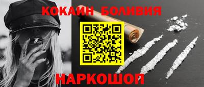 бошки Гагарин