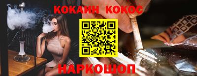 бошки Гагарин