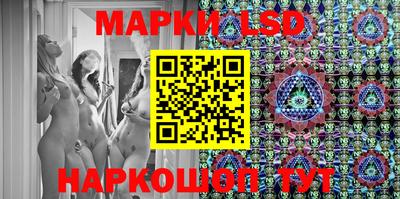 бошки Гагарин