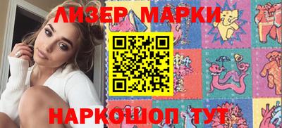 прущие грибы Гатчина
