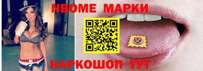 MDMA Premium VHQ Гай