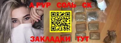 бошки Гагарин