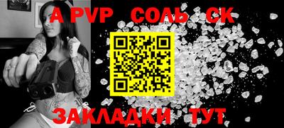 прущие грибы Гатчина