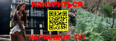 бошки Гагарин