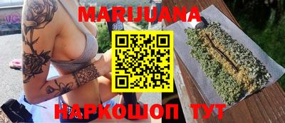 MDMA Premium VHQ Гай
