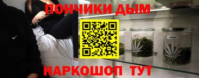 MDMA Premium VHQ Гай