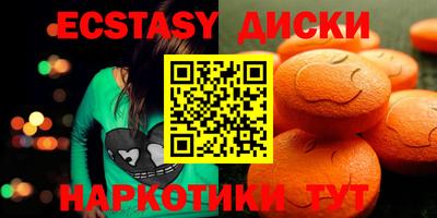 бошки Гагарин